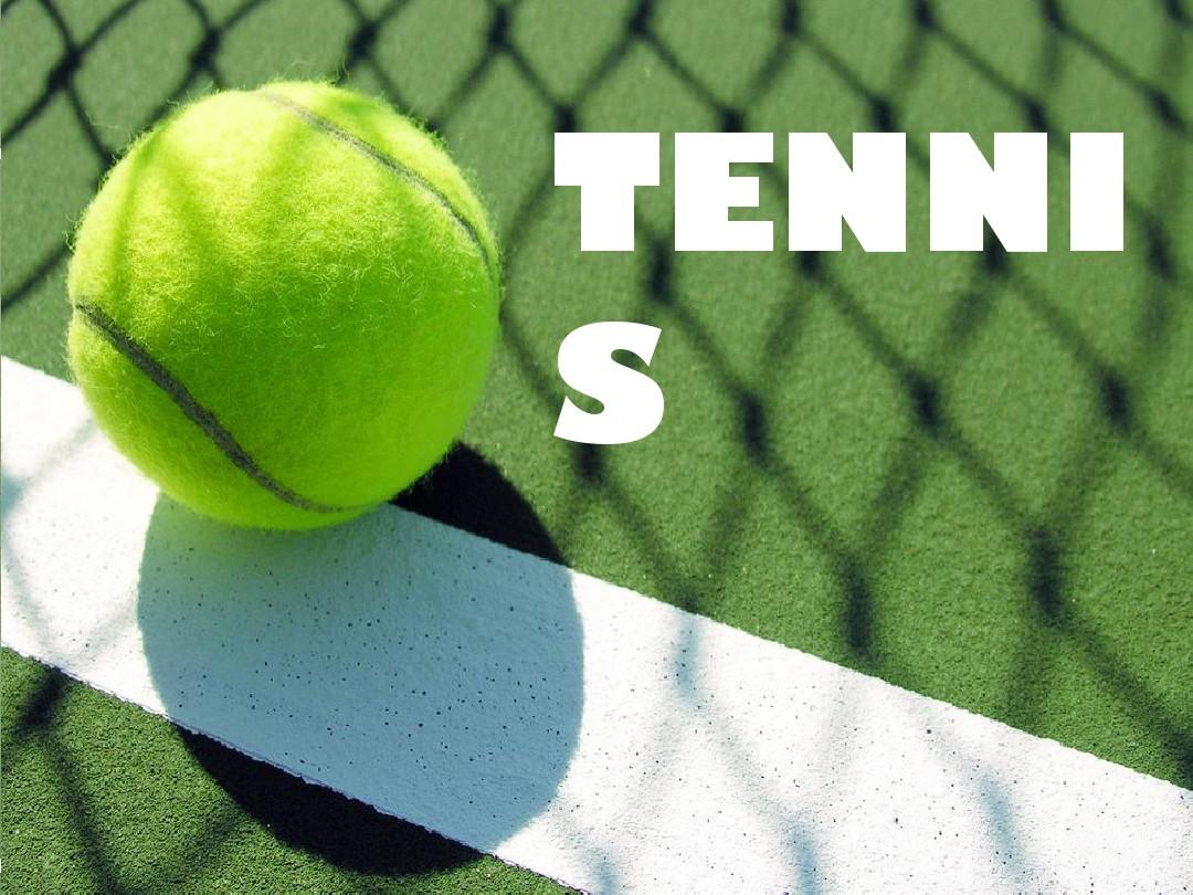 科莫抓住拉 科莫抓住拉