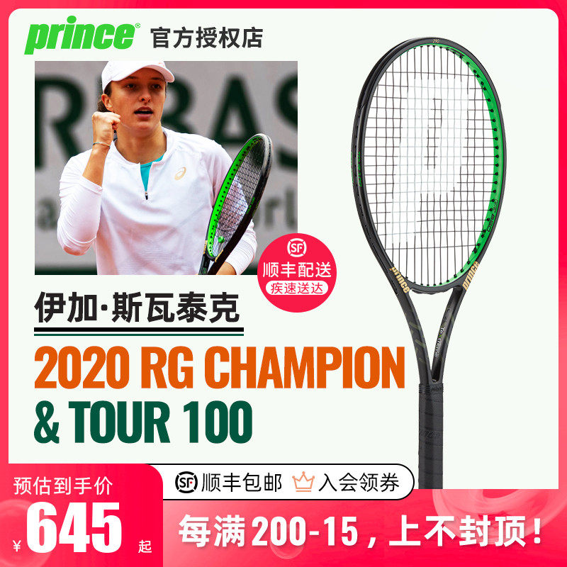 试不仅仅丰 试不仅仅丰